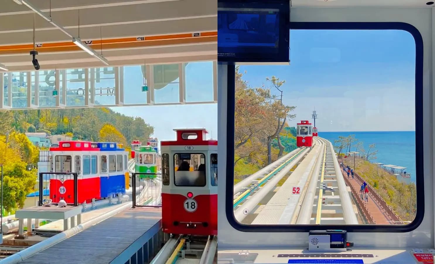 HÀN QUỐC - BUSAN - DAEGU - SEOUL 6N5Đ - ảnh 1