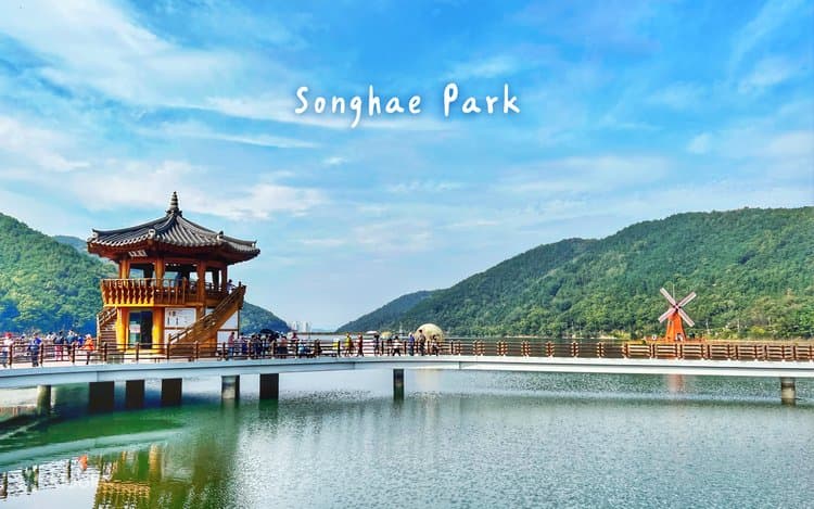 HÀN QUỐC - BUSAN - DAEGU - SEOUL 6N5Đ - ảnh 2